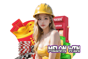 เว็บ melon win